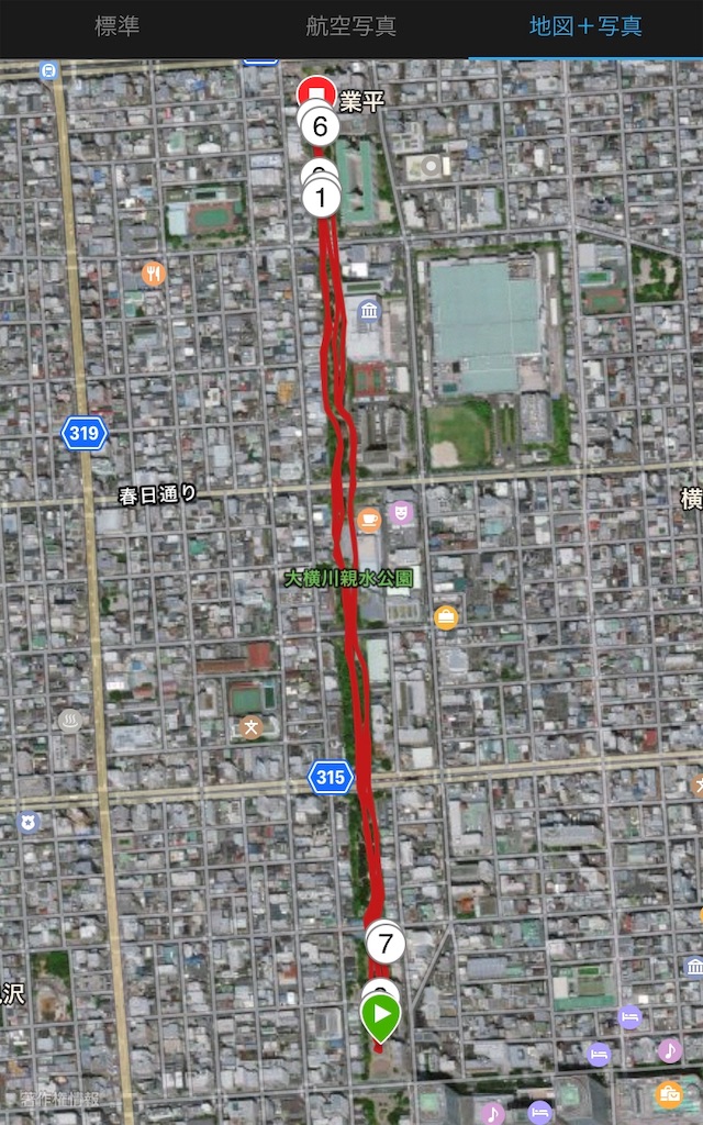 f:id:oooka-ryo:20190404222226j:image f:id:oooka-ryo:20190404222226j:image