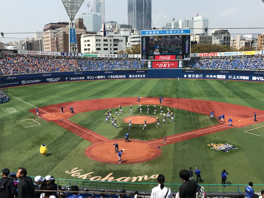 f:id:oooka-ryo:20190407124819j:image