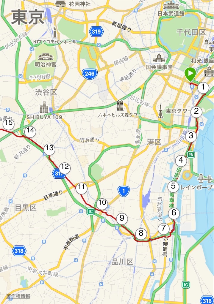 f:id:oooka-ryo:20190408081716j:image