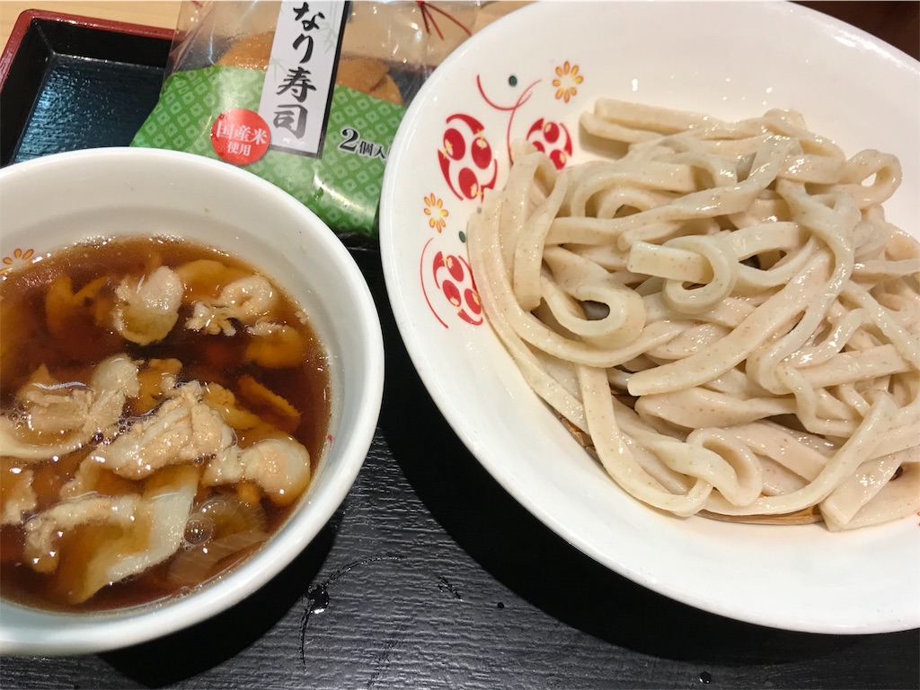 f:id:oooka-ryo:20190408194243j:image