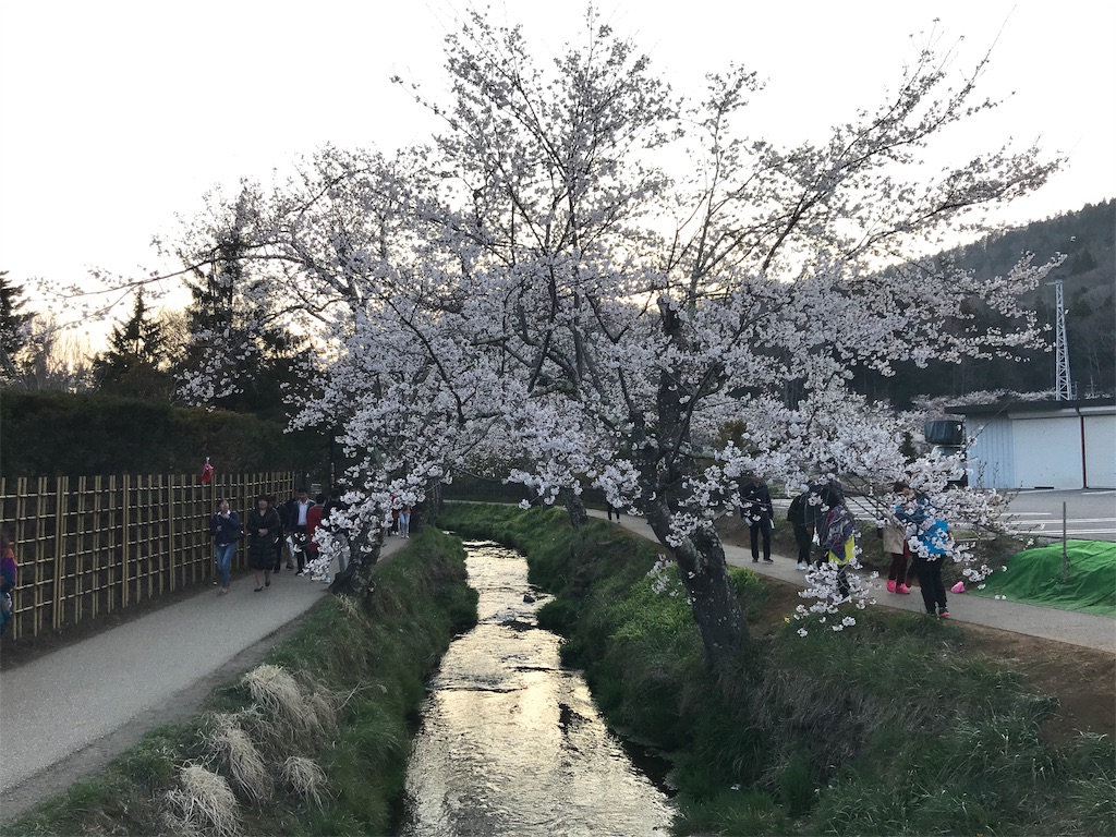 f:id:oooka-ryo:20190424080443j:image f:id:oooka-ryo:20190424080443j:image