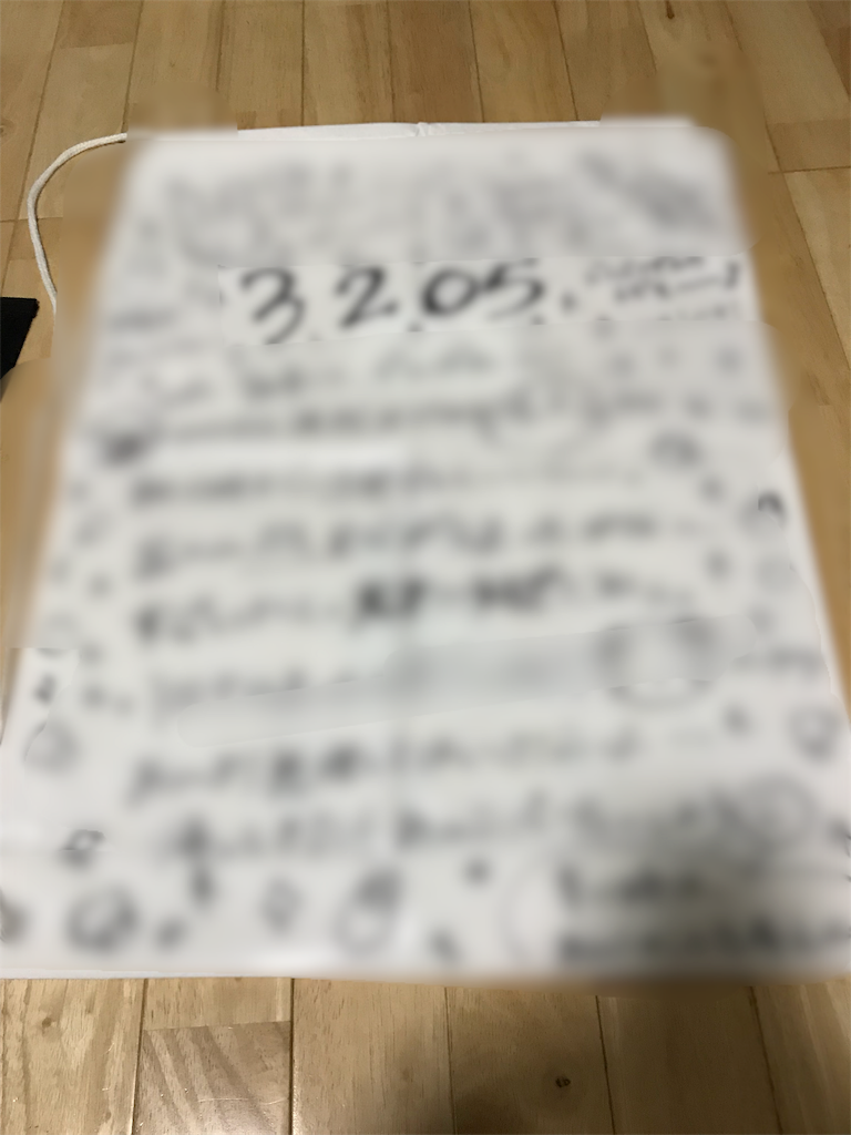 f:id:oooka-ryo:20190424161006p:image f:id:oooka-ryo:20190424161006p:image
