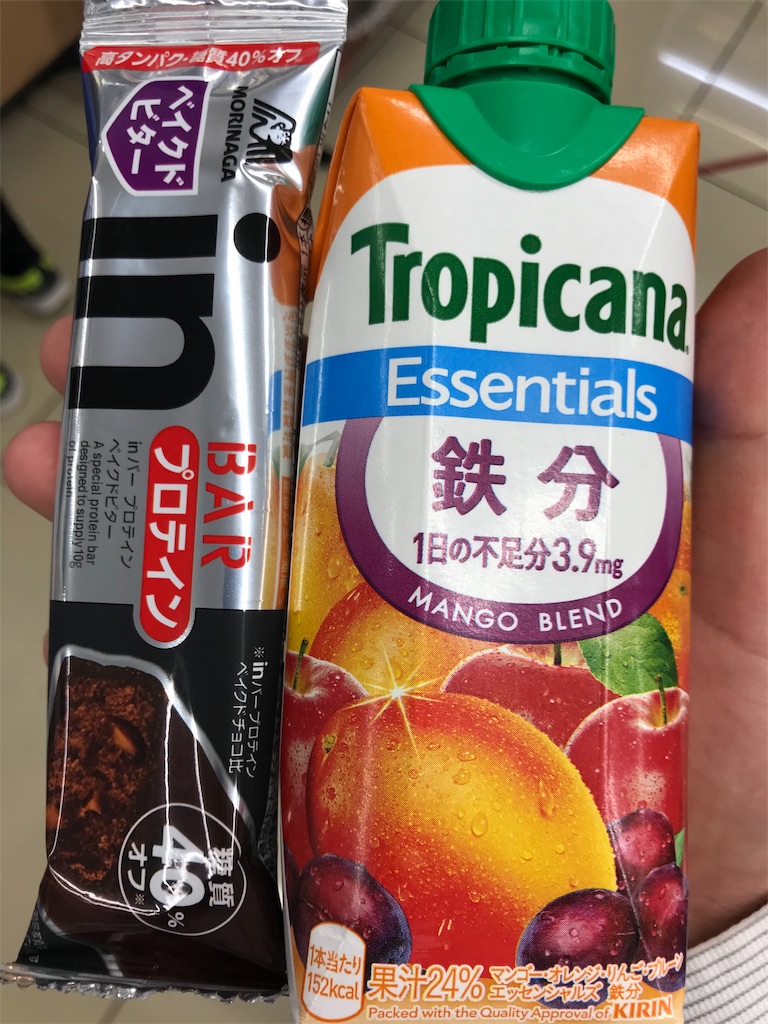 f:id:oooka-ryo:20190515202501j:image f:id:oooka-ryo:20190515202501j:image