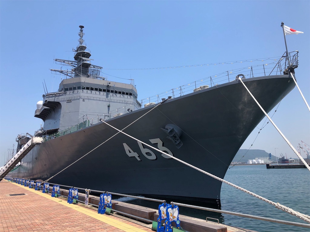 f:id:oooka-ryo:20190523131854j:image
