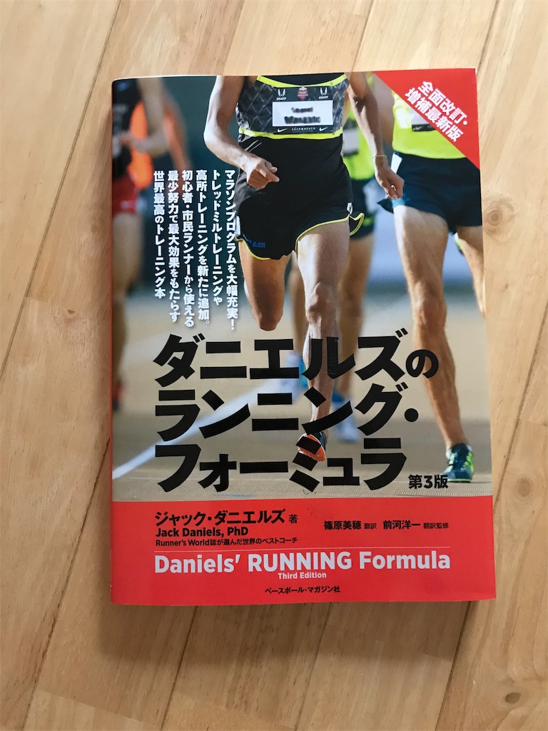 f:id:oooka-ryo:20190530220743j:image f:id:oooka-ryo:20190530220743j:image