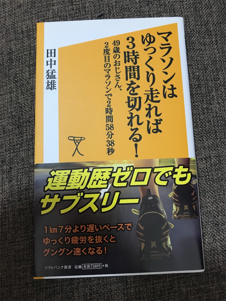 f:id:oooka-ryo:20190617082532j:image f:id:oooka-ryo:20190617082532j:image