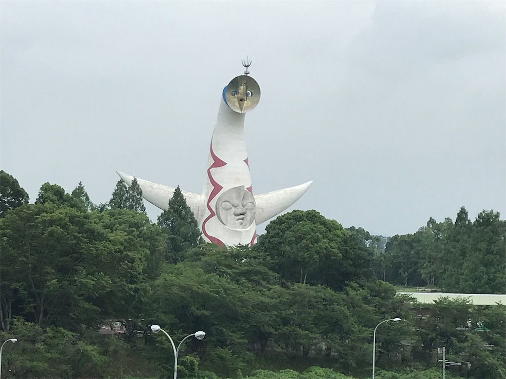 f:id:oooka-ryo:20190703141820j:image f:id:oooka-ryo:20190703141820j:image