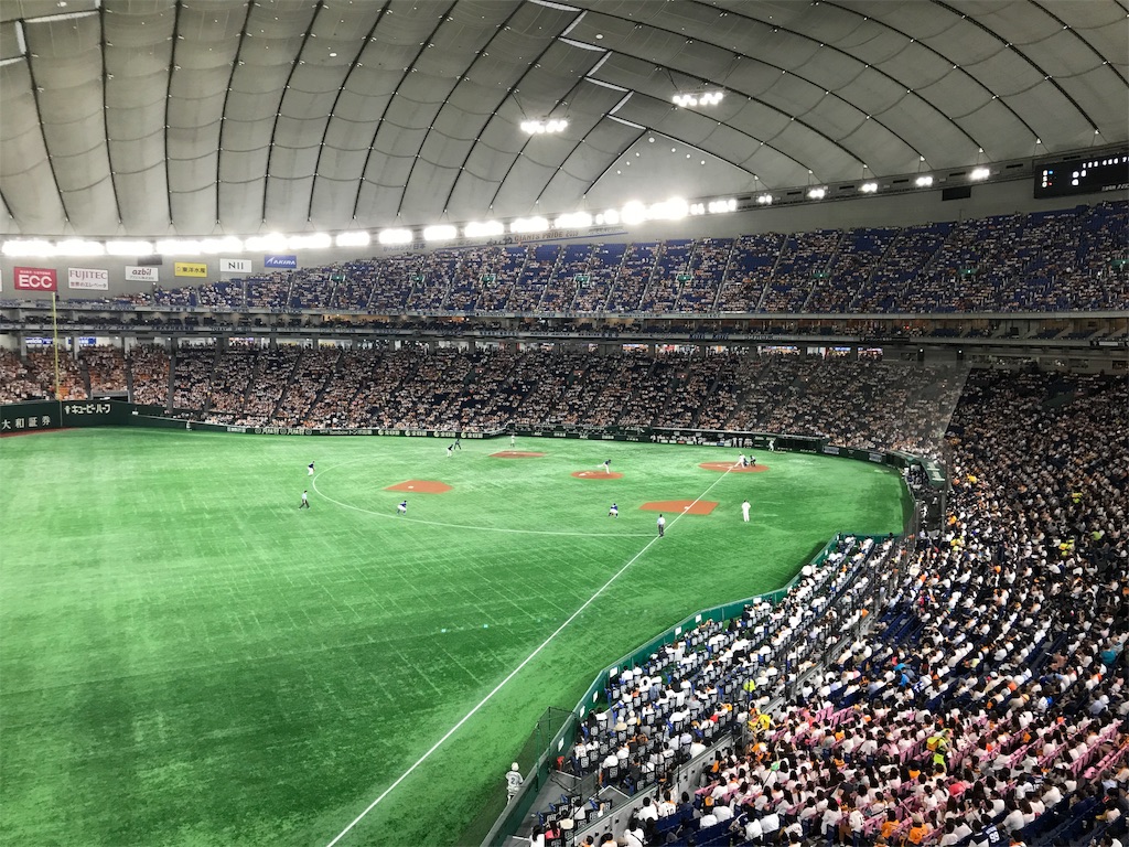 f:id:oooka-ryo:20190705075649j:image f:id:oooka-ryo:20190705075649j:image