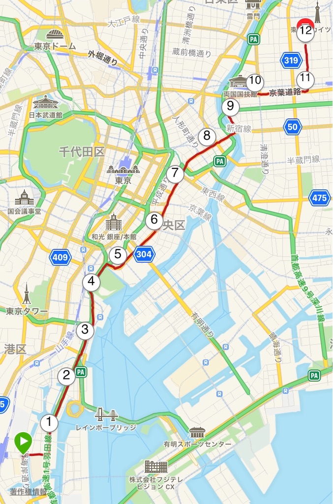 f:id:oooka-ryo:20190705185953j:image f:id:oooka-ryo:20190705185953j:image