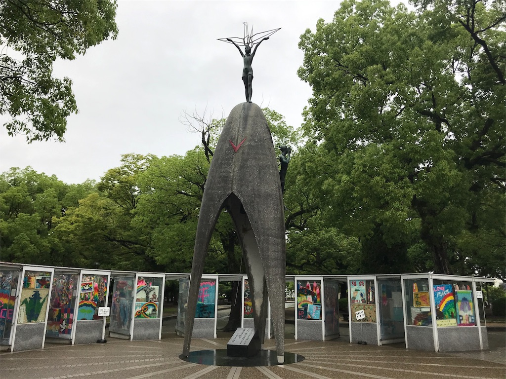 f:id:oooka-ryo:20190711153533j:image