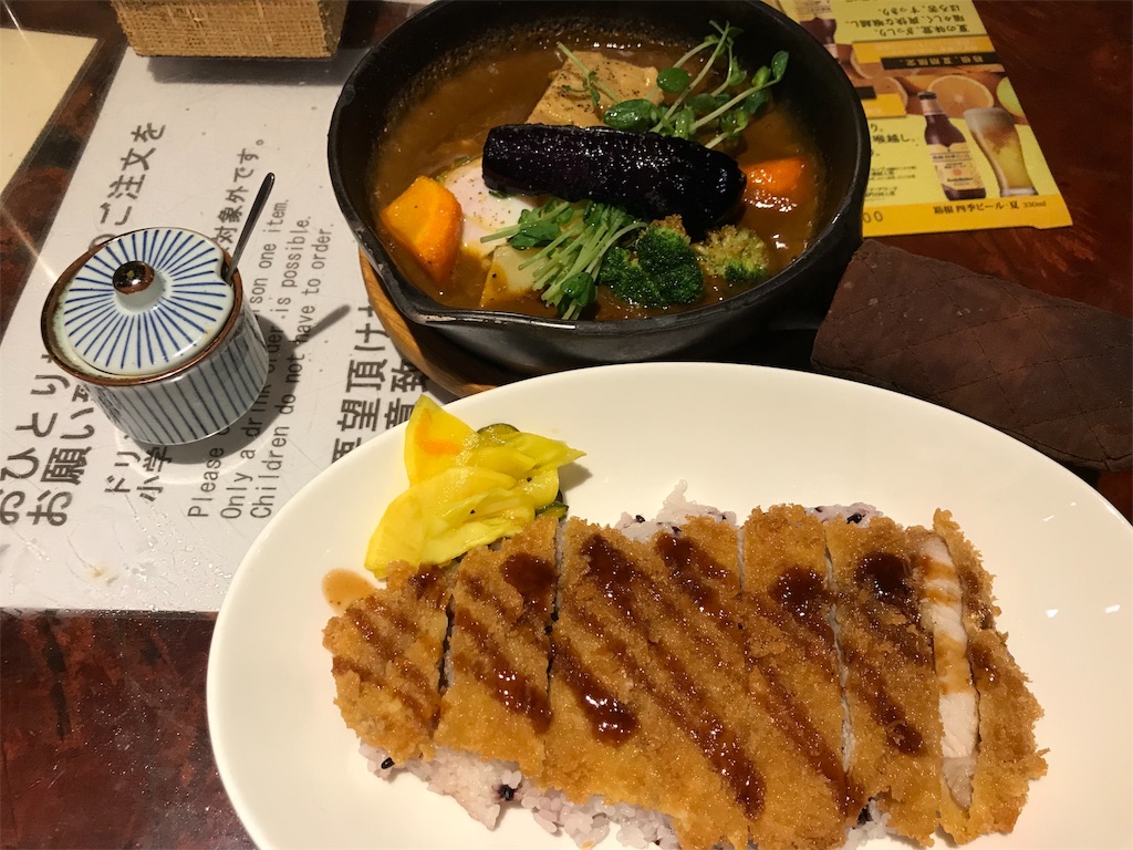 f:id:oooka-ryo:20190715095514j:image f:id:oooka-ryo:20190715095514j:image