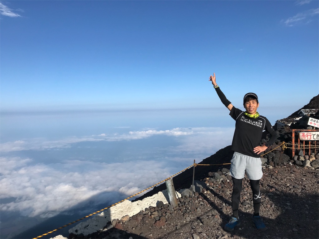 f:id:oooka-ryo:20190804101856j:image f:id:oooka-ryo:20190804101856j:image