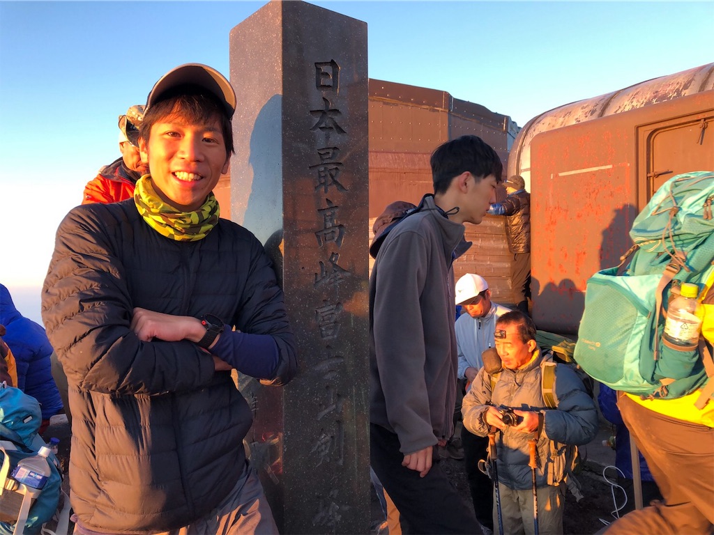 f:id:oooka-ryo:20190804104400j:image f:id:oooka-ryo:20190804104400j:image