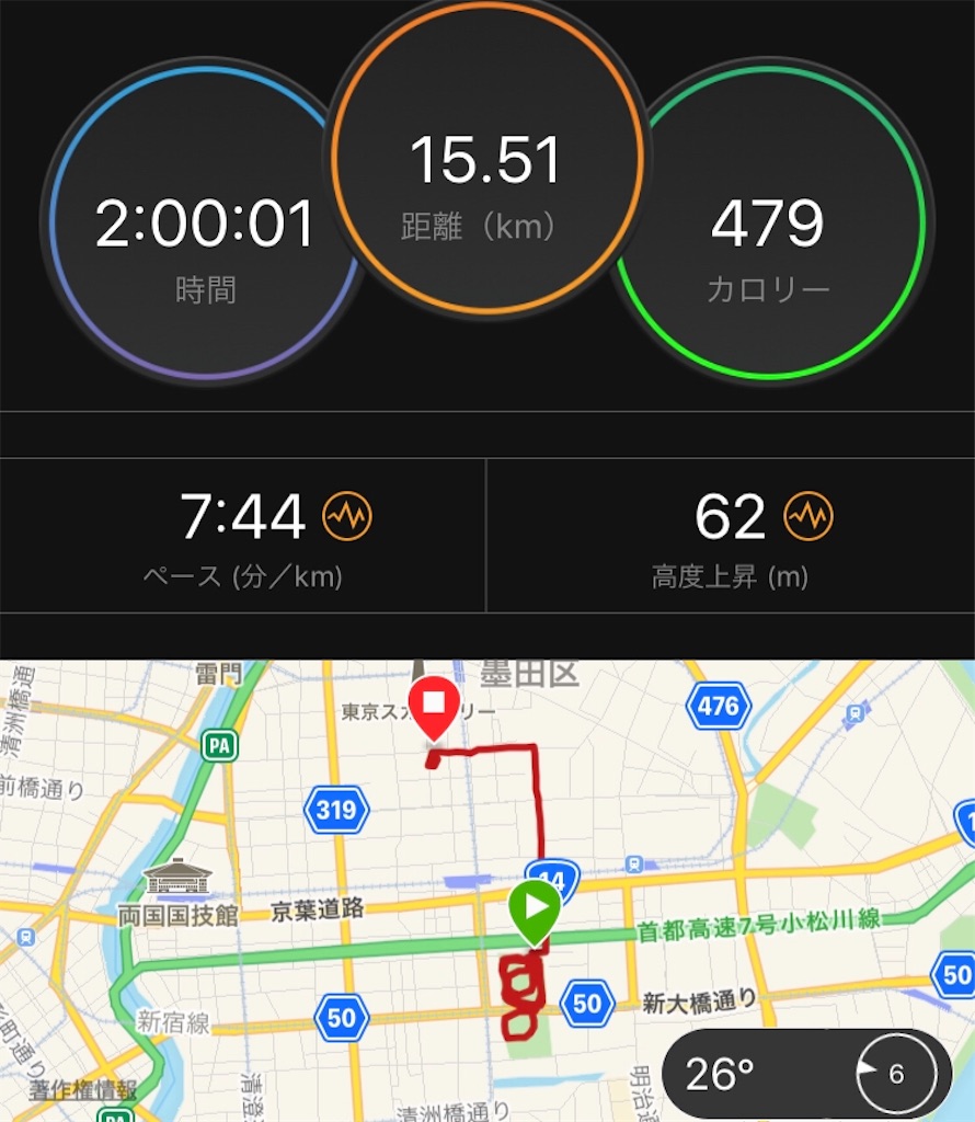 f:id:oooka-ryo:20190821101153j:image f:id:oooka-ryo:20190821101153j:image