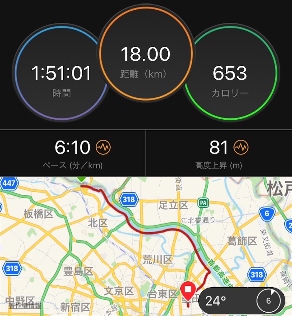 f:id:oooka-ryo:20190922205539j:image f:id:oooka-ryo:20190922205539j:image