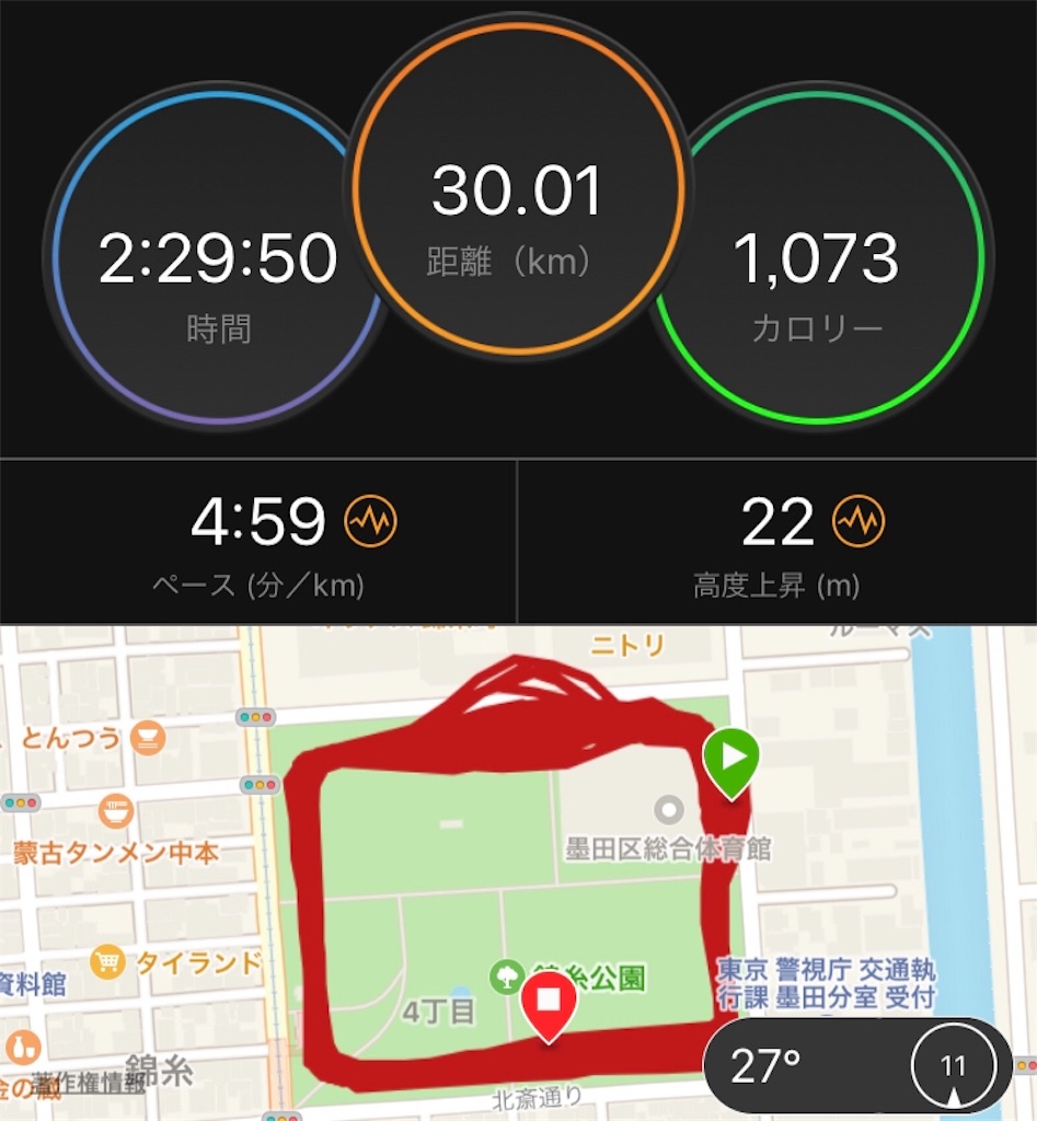 f:id:oooka-ryo:20190925195013j:image f:id:oooka-ryo:20190925195013j:image