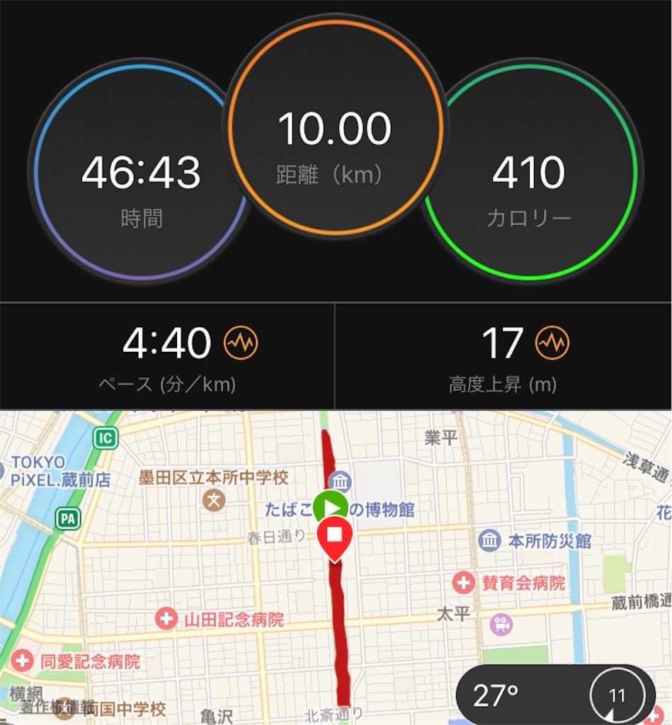 f:id:oooka-ryo:20191004212547j:image