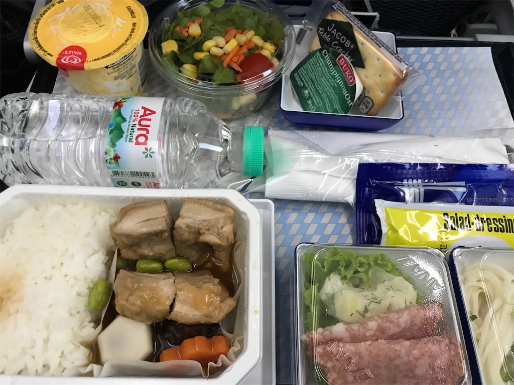 f:id:oooka-ryo:20191015215930j:image f:id:oooka-ryo:20191015215930j:image