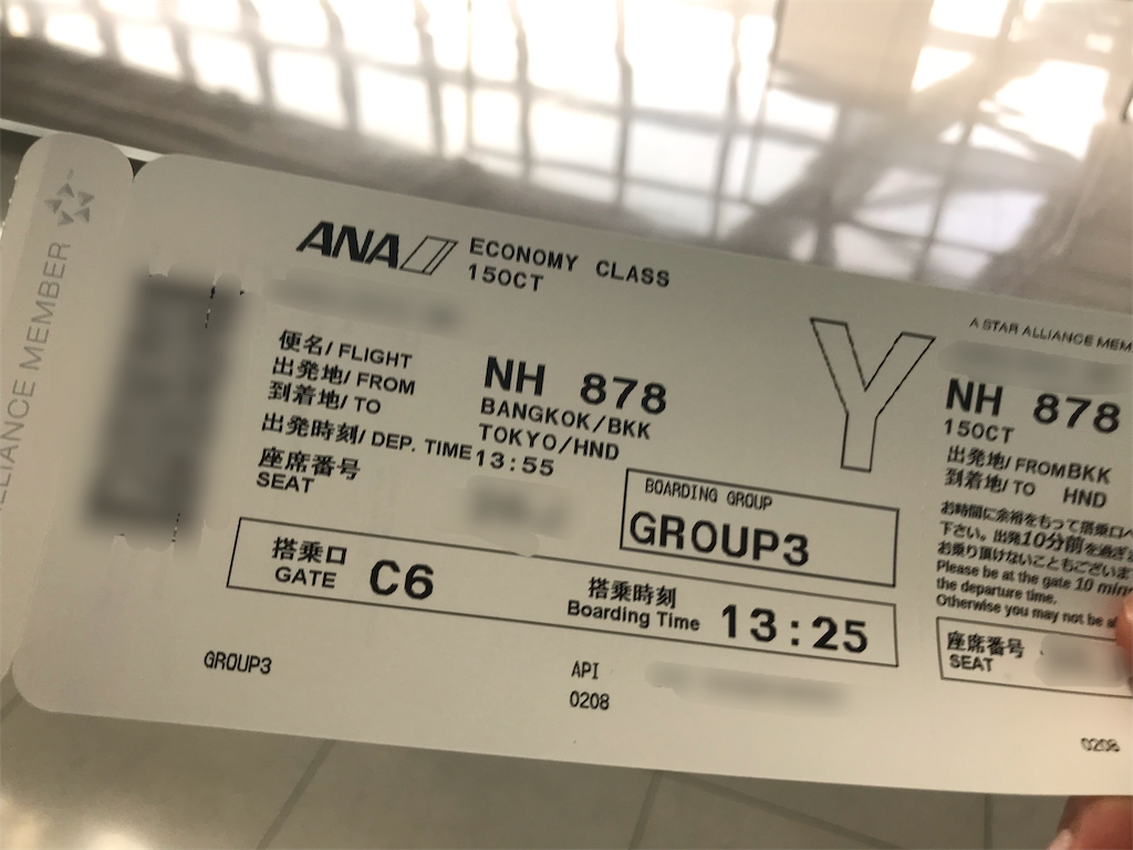 f:id:oooka-ryo:20191015215936p:image f:id:oooka-ryo:20191015215936p:image