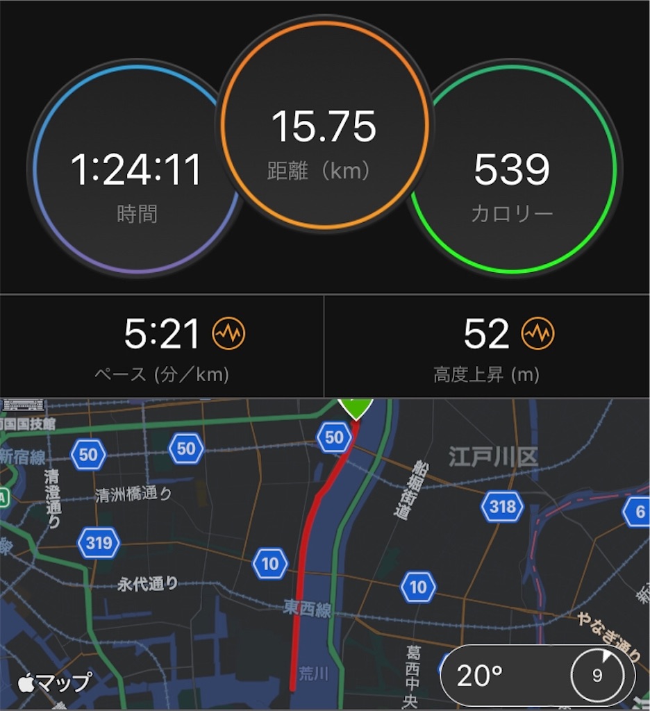 f:id:oooka-ryo:20191020163057j:image f:id:oooka-ryo:20191020163057j:image