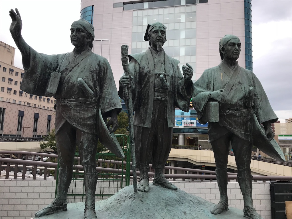 f:id:oooka-ryo:20191029120513j:image