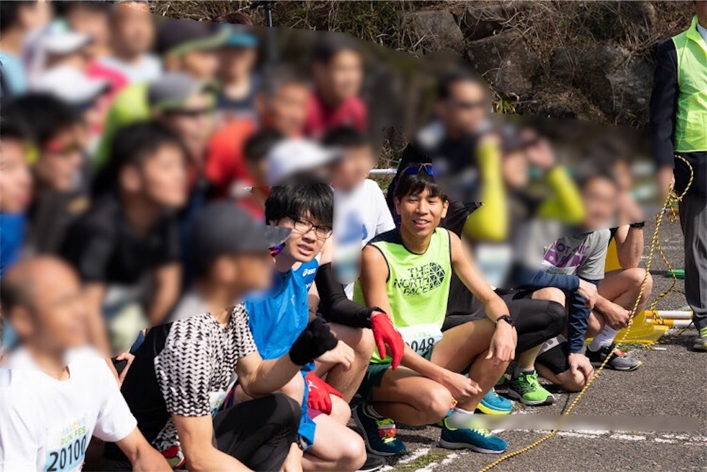 f:id:oooka-ryo:20191114083416j:image f:id:oooka-ryo:20191114083416j:image