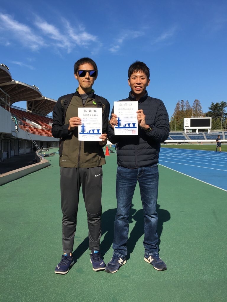 f:id:oooka-ryo:20191118104037j:image f:id:oooka-ryo:20191118104037j:image