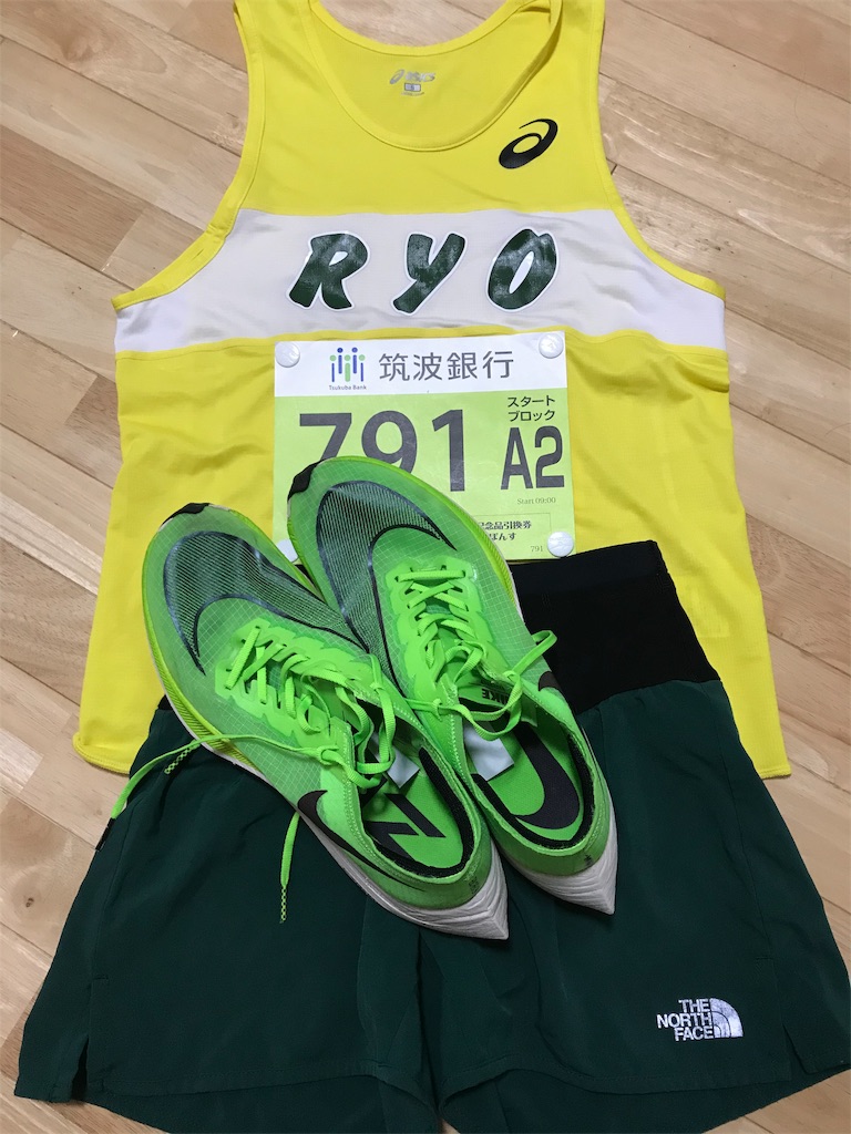 f:id:oooka-ryo:20191123143557j:image f:id:oooka-ryo:20191123143557j:image