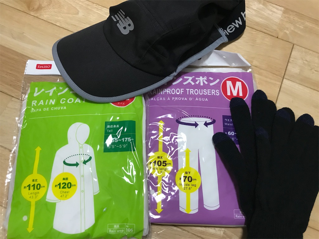 f:id:oooka-ryo:20191123143659j:image f:id:oooka-ryo:20191123143659j:image