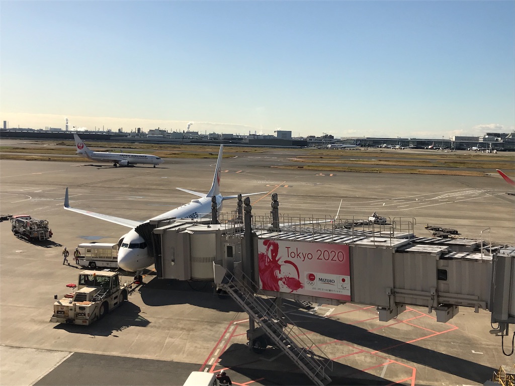 f:id:oooka-ryo:20191129114515j:image f:id:oooka-ryo:20191129114515j:image