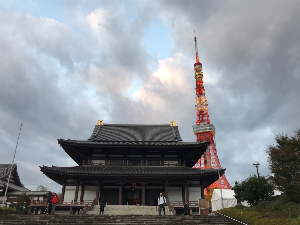 f:id:oooka-ryo:20191202104333j:image f:id:oooka-ryo:20191202104333j:image