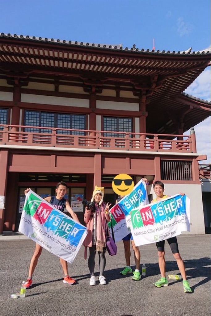 f:id:oooka-ryo:20191202184712j:image f:id:oooka-ryo:20191202184712j:image