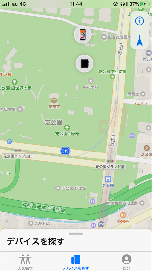 f:id:oooka-ryo:20191203172643p:image f:id:oooka-ryo:20191203172643p:image
