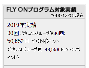 f:id:oooka-ryo:20191205131204p:plain f:id:oooka-ryo:20191205131204p:plain