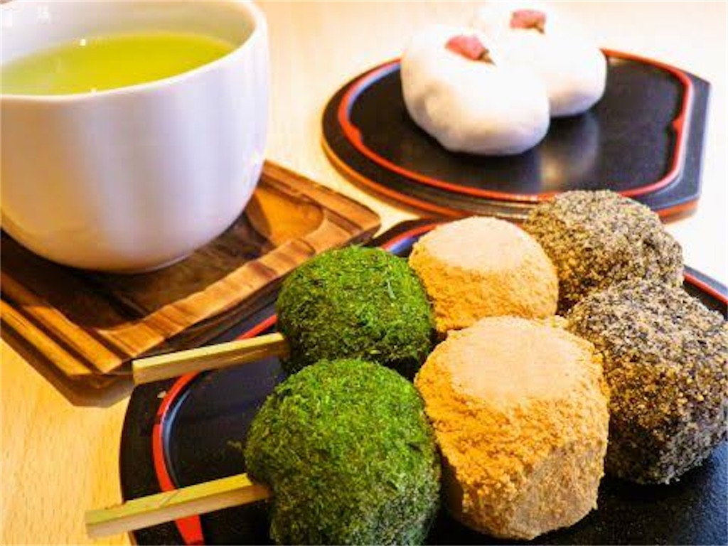 f:id:oooka-ryo:20191207105007j:image f:id:oooka-ryo:20191207105007j:image