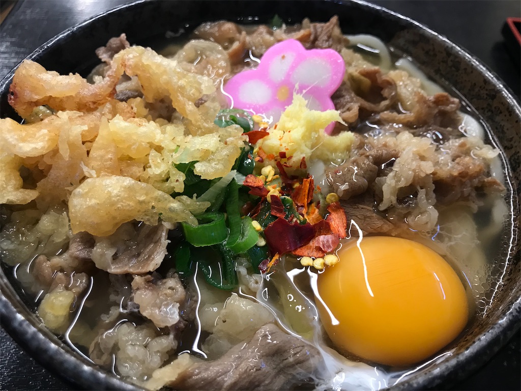 f:id:oooka-ryo:20200129165755j:image f:id:oooka-ryo:20200129165755j:image