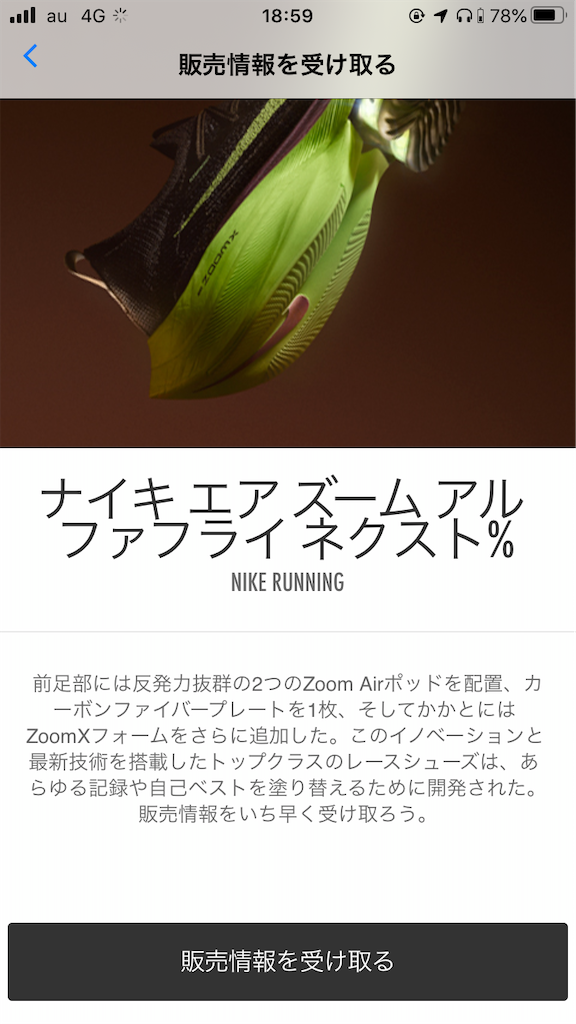 f:id:oooka-ryo:20200206190710p:image f:id:oooka-ryo:20200206190710p:image