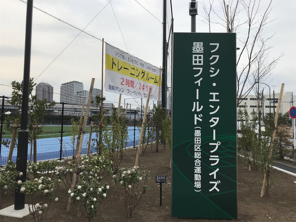 f:id:oooka-ryo:20200229165325j:image f:id:oooka-ryo:20200229165325j:image