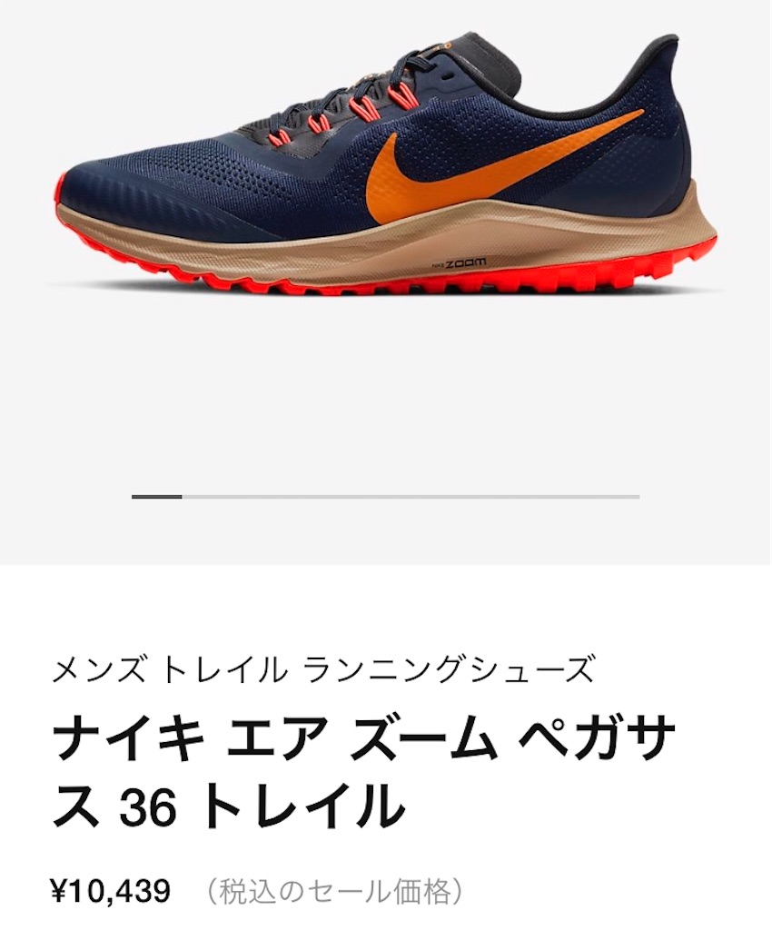f:id:oooka-ryo:20200322155148j:image f:id:oooka-ryo:20200322155148j:image