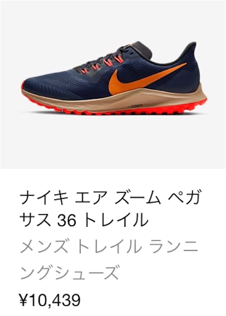 f:id:oooka-ryo:20200403193348j:image f:id:oooka-ryo:20200403193348j:image