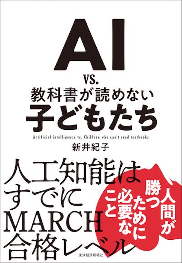f:id:oooka-ryo:20200409193131j:image f:id:oooka-ryo:20200409193131j:image