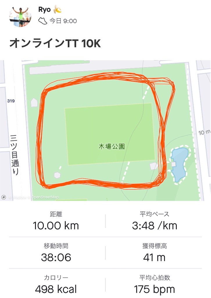 f:id:oooka-ryo:20200425111118j:image f:id:oooka-ryo:20200425111118j:image