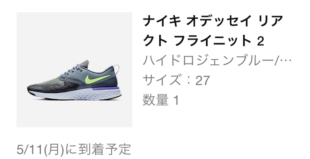 f:id:oooka-ryo:20200504002024j:image f:id:oooka-ryo:20200504002024j:image