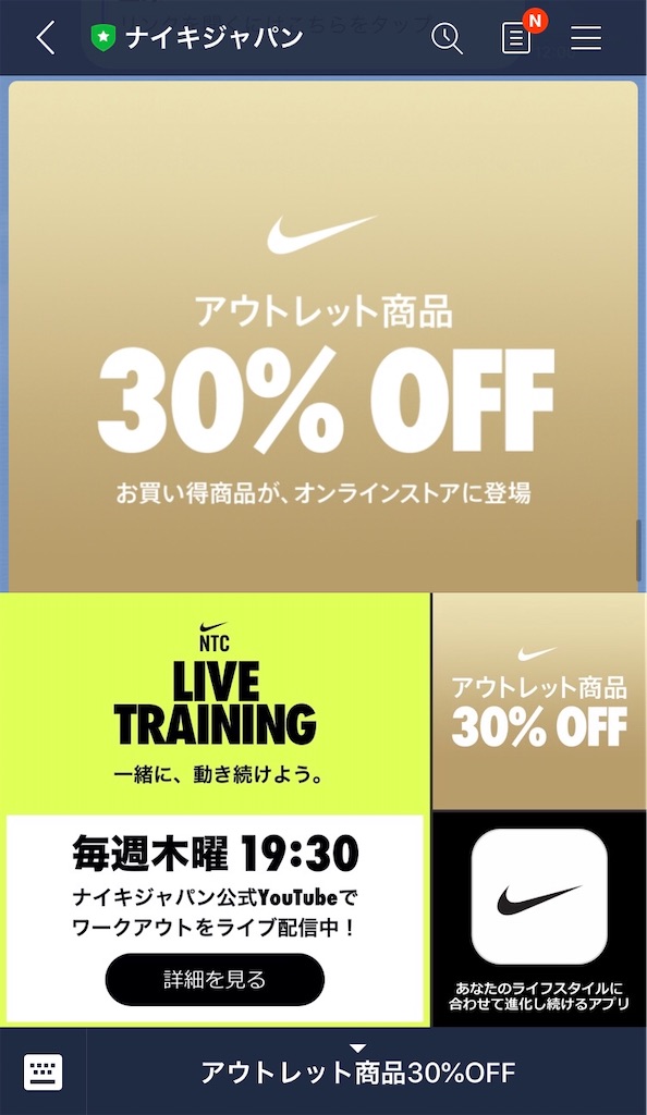 f:id:oooka-ryo:20200515191755j:image f:id:oooka-ryo:20200515191755j:image