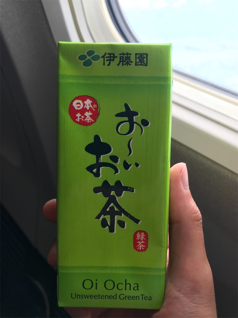 f:id:oooka-ryo:20200609121559j:image f:id:oooka-ryo:20200609121559j:image
