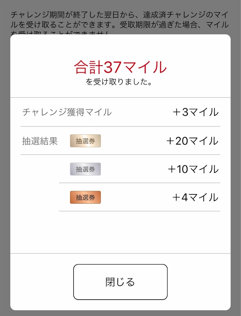 f:id:oooka-ryo:20200806211602j:image