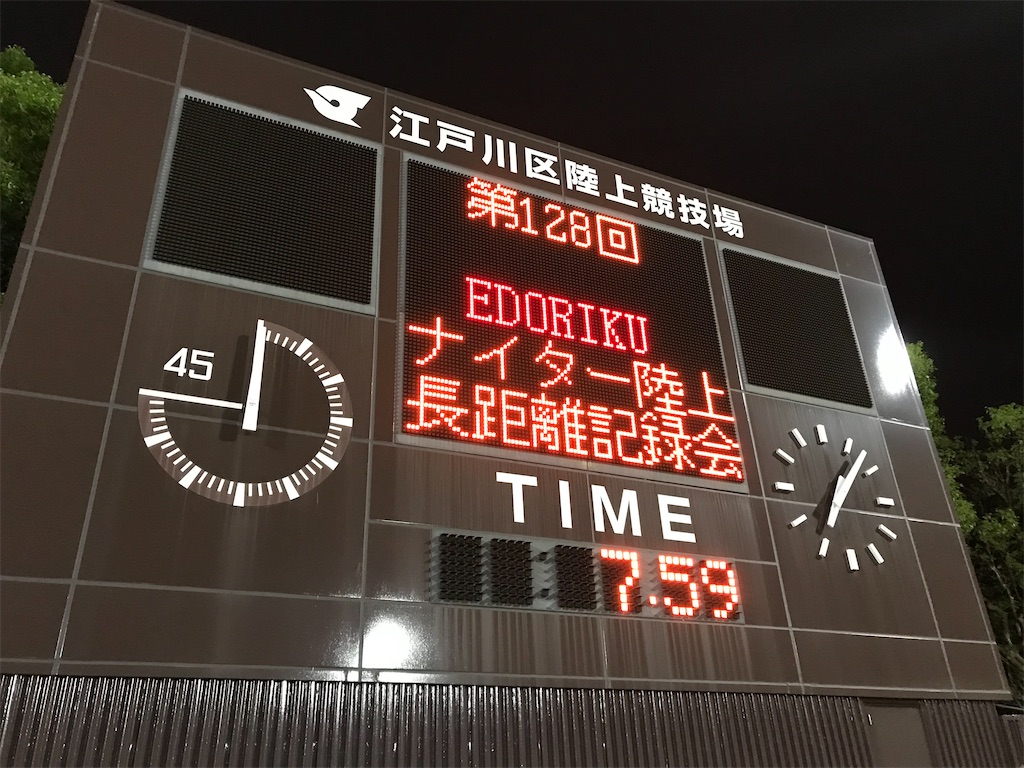 f:id:oooka-ryo:20211006194329j:image f:id:oooka-ryo:20211006194329j:image