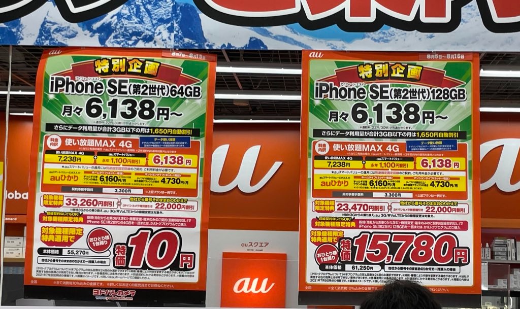 f:id:oooka-ryo:20211101200239j:image f:id:oooka-ryo:20211101200239j:image