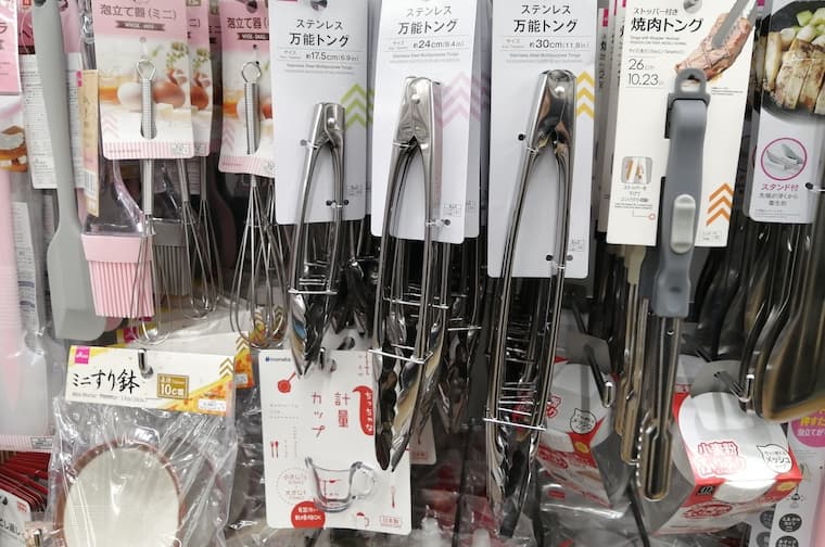 f:id:oooka-ryo:20211101213348j:plain