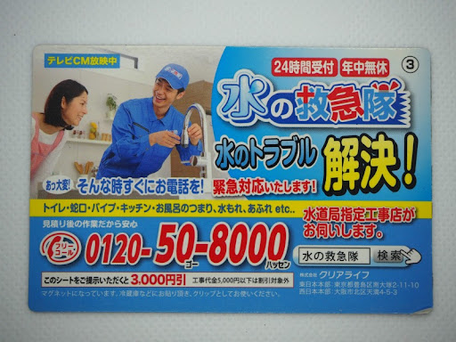 f:id:oooka-ryo:20211101213802j:plain